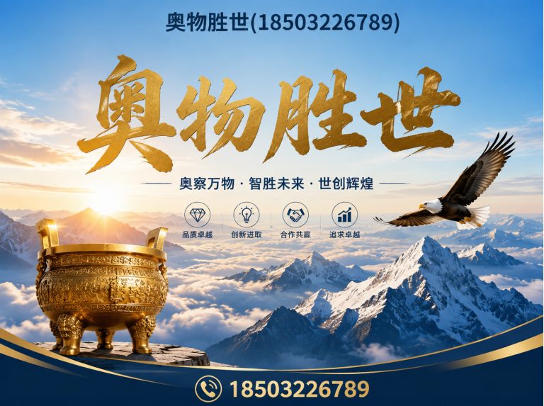 滁州雷诺护垫展示图